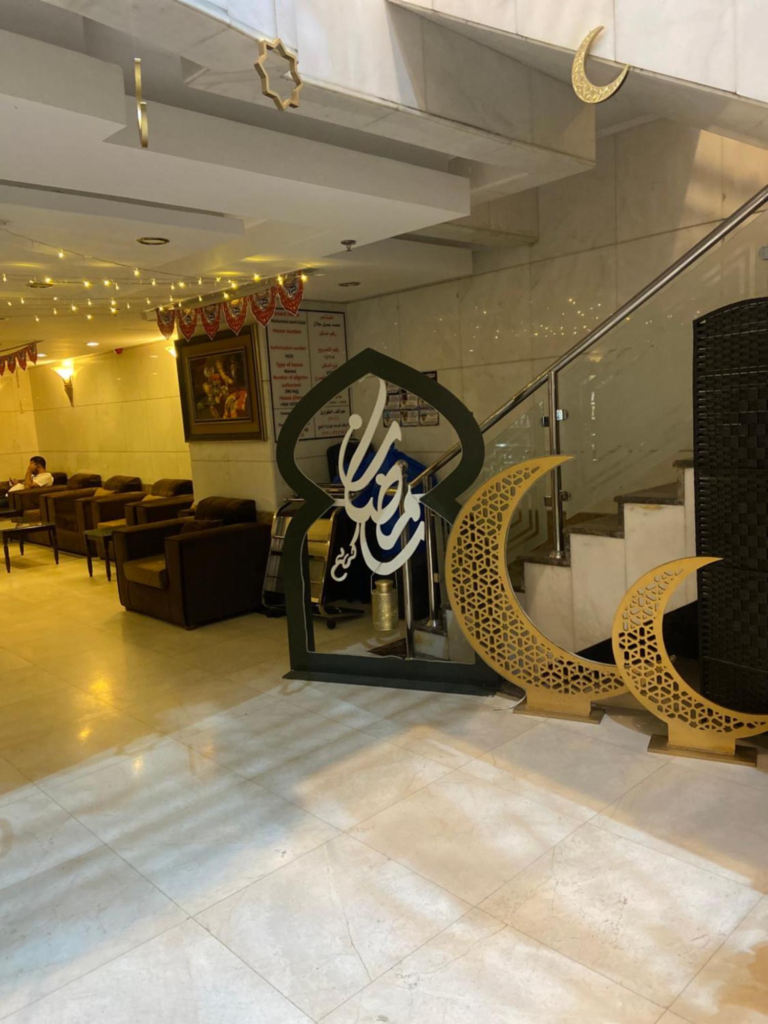 Nasamaat Ajyad Hotel Mekka Exteriör bild