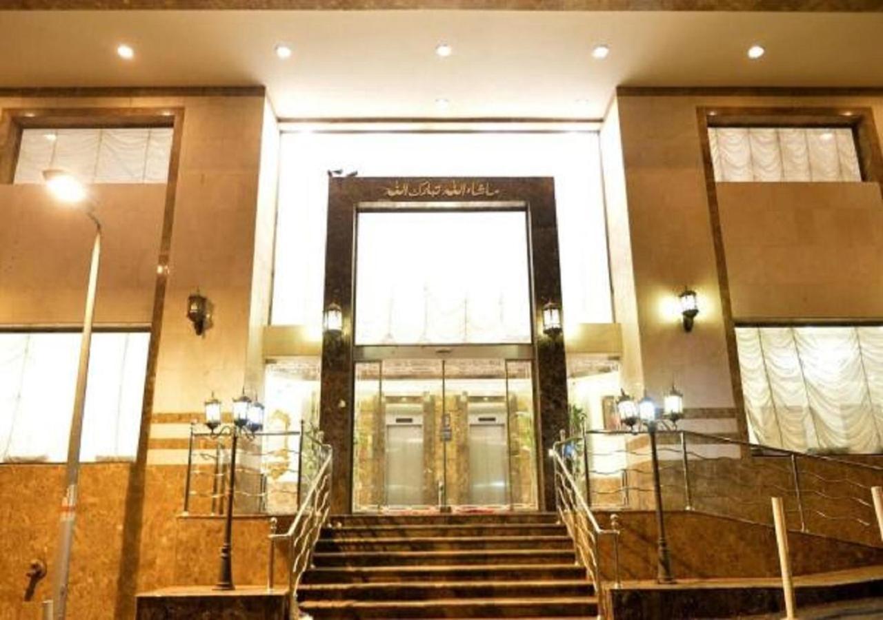 Nasamaat Ajyad Hotel Mekka Exteriör bild